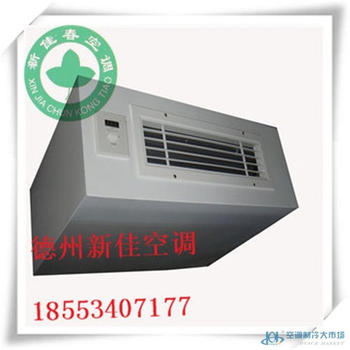 風(fēng)機(jī)盤(pán)管行業(yè)的創(chuàng)新突破 多維度審視市場(chǎng)現(xiàn)狀與未來(lái)挑戰(zhàn)